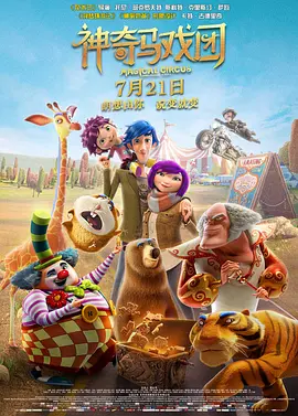 国产91对白在线观看九色