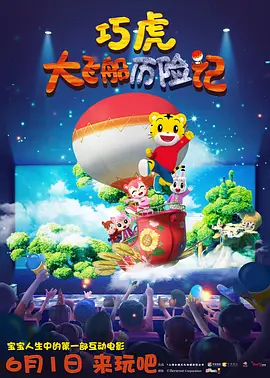 色中色第一社区