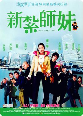 又黄又爽的免费视频