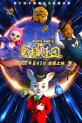 我想把我的乌龟蹭你的扇贝视频