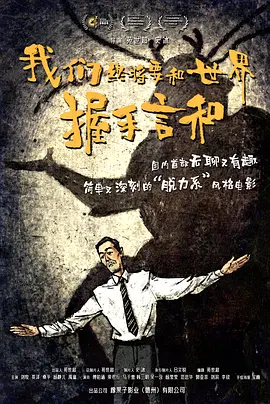 久草视频大全