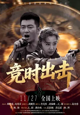 久草热在线