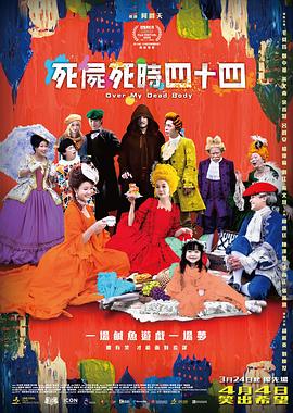 亚洲乱码一区二区三区在线观看