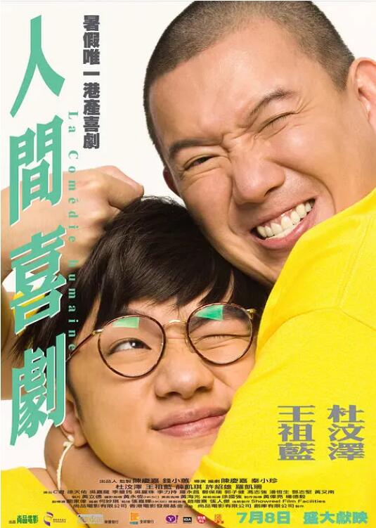 狠狠色噜噜噜噜狠狠狠狠狠狠奇米