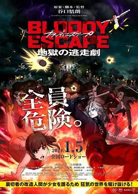 韩国特黄色免费