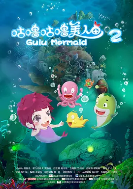 国产一级二级在线观看