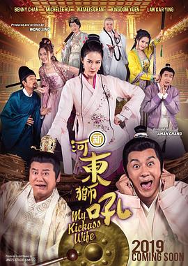 欧美污片