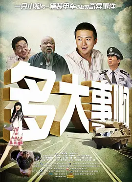 精品视频福利