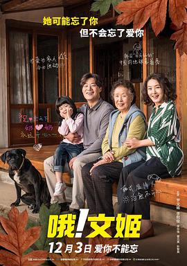 尻逼app