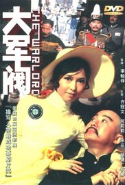 一剑独尊短剧免费观看