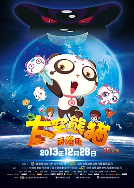 视频调色用什么软件