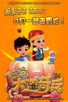 亚洲欧美在线观看