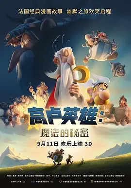 五月天婷婷色综合