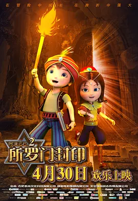 中国成人一区