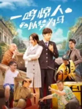 看黄色录像带