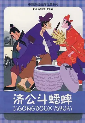 色综合久久久久久久久五月性色