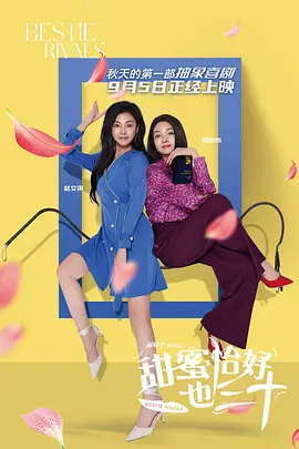 欧美xxxx片