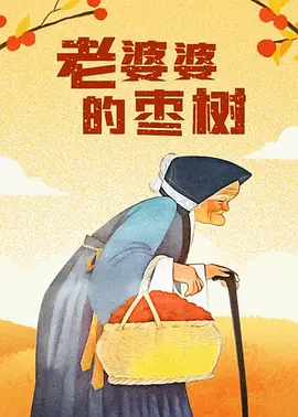 ass漂亮女人下部高清pics
