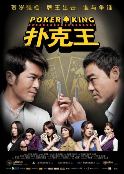 清净的浪漫小镇