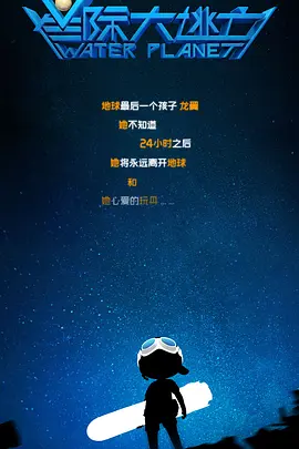 欧美日韩国产一区二区三区播放
