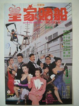 国产在线精品观看一区