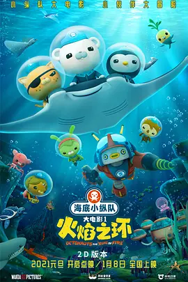 丁香六月综合