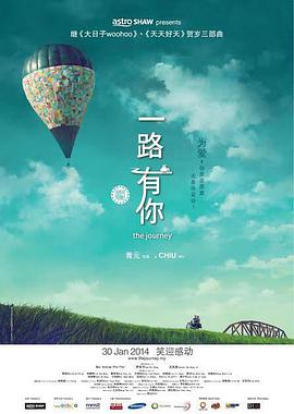 成人午夜视频网站