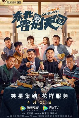 国产精品三级电影在线观看