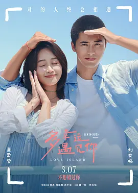 亚洲人成网站在线在线