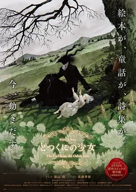 国产成人亚洲合集青青草原精品
