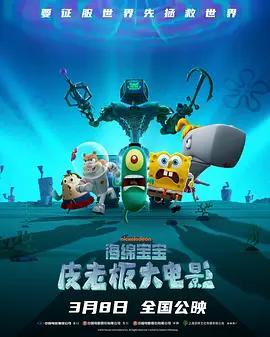 糖豆视频广场舞