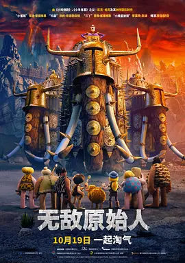 久久福利视频导航
