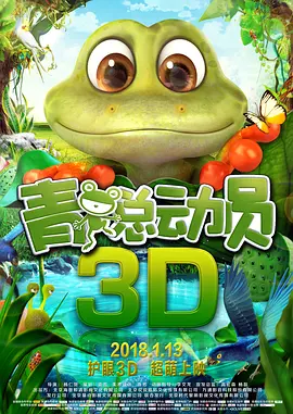 一区二区国产精品