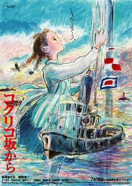 国产精品日本一区二区不卡视频