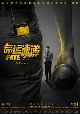 欧美中文在线视频