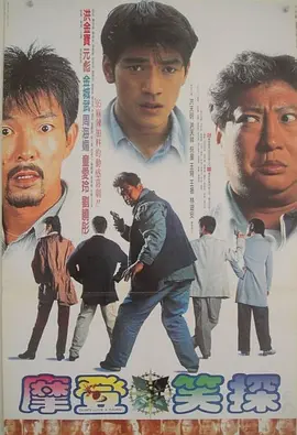 激情航班h版在线观看