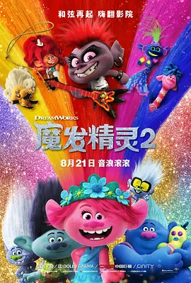 国产精品欧美精品