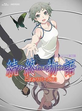 酒庄里的小姐