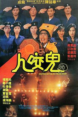 一夜七次郎首页