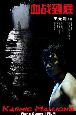 中文字幕最新在线