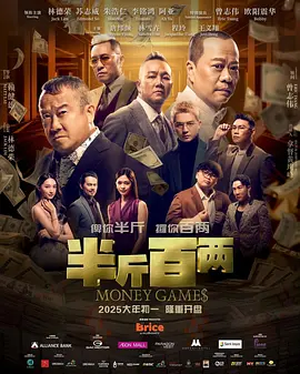 春暖花开杏吧网址