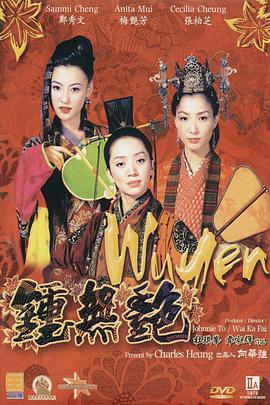 一区二区三区在线|网站
