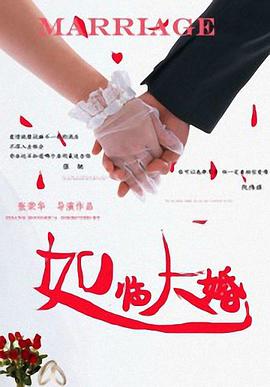艳母动画下载