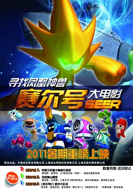 亚洲网视频