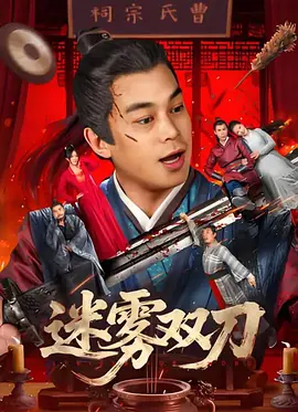 亚洲午夜小视频