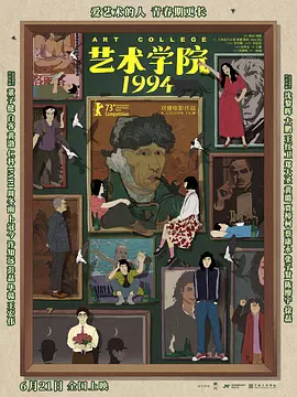 偷窥新婚之夜裸体