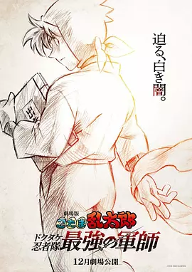 五月婷婷网站