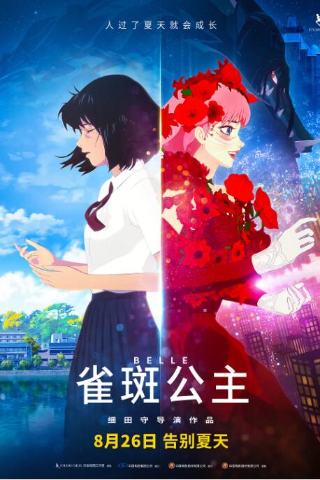 日韩三级中文