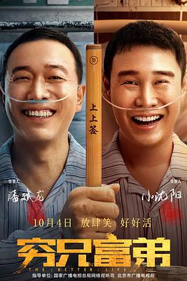 国产欧美日产中文