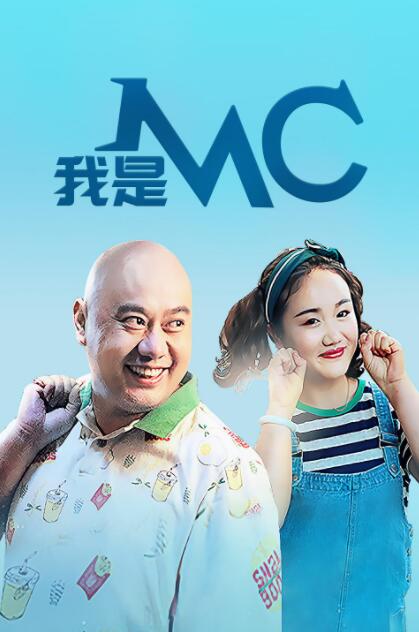亚洲国产ckplayer在线观看